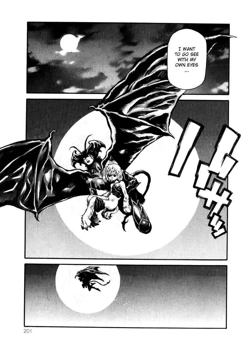 Page 17 Chapter 6 The Apocalypse of Devilman - STRANGE DAYS