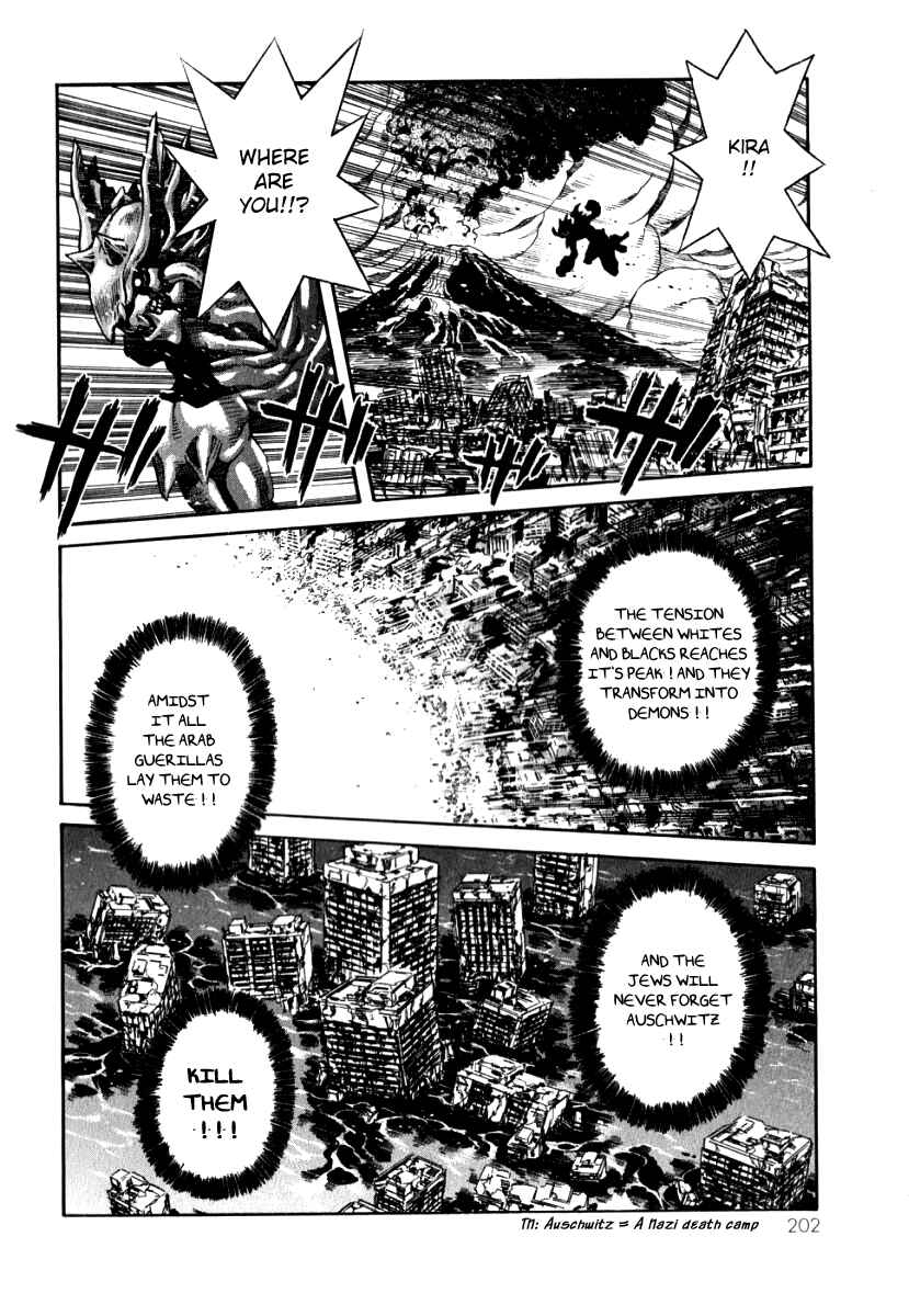 Page 18 Chapter 6 The Apocalypse of Devilman - STRANGE DAYS