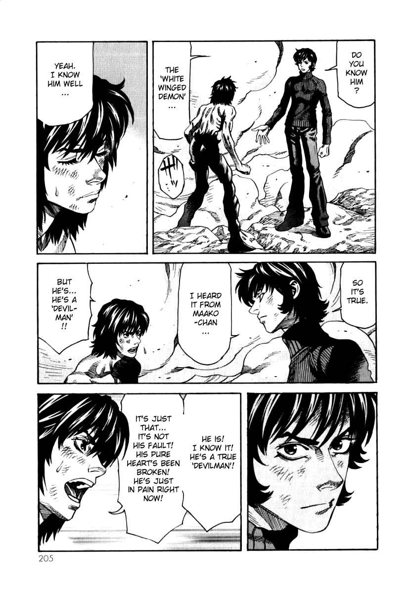 Page 21 Chapter 6 The Apocalypse of Devilman - STRANGE DAYS
