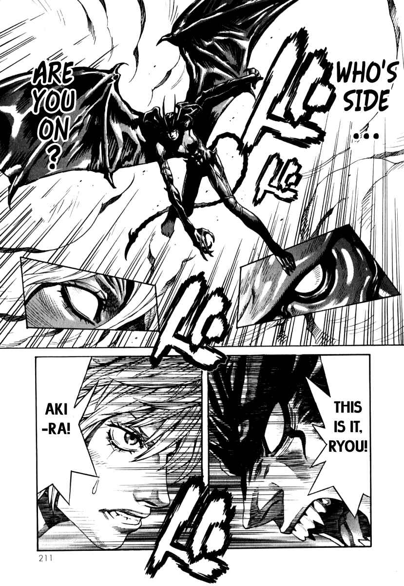 Page 27 Chapter 6 The Apocalypse of Devilman - STRANGE DAYS
