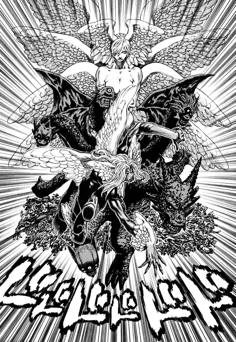 Page 28 Chapter 6 The Apocalypse of Devilman - STRANGE DAYS