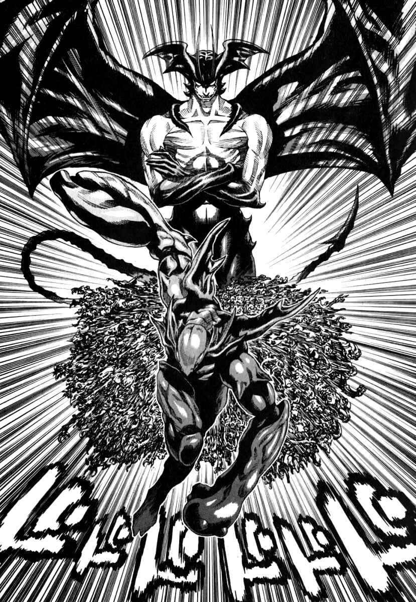 Page 29 Chapter 6 The Apocalypse of Devilman - STRANGE DAYS