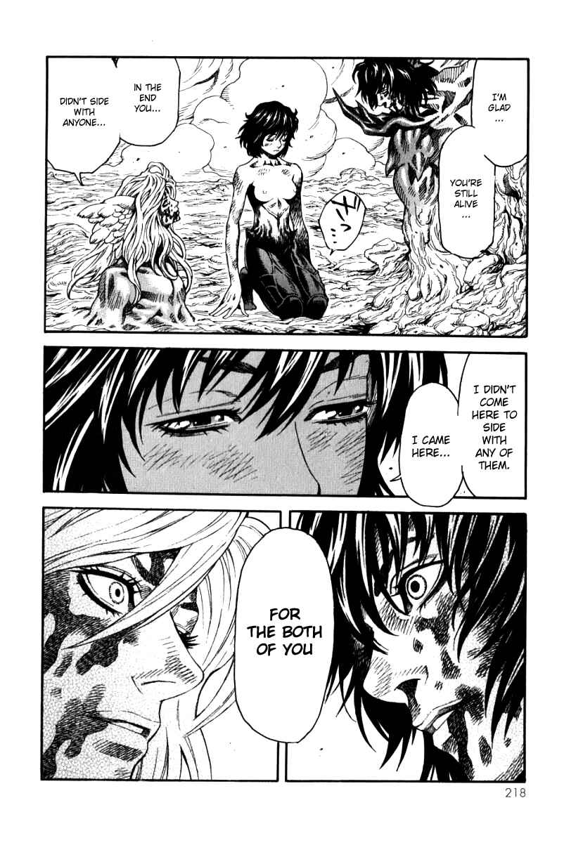 Page 34 Chapter 6 The Apocalypse of Devilman - STRANGE DAYS