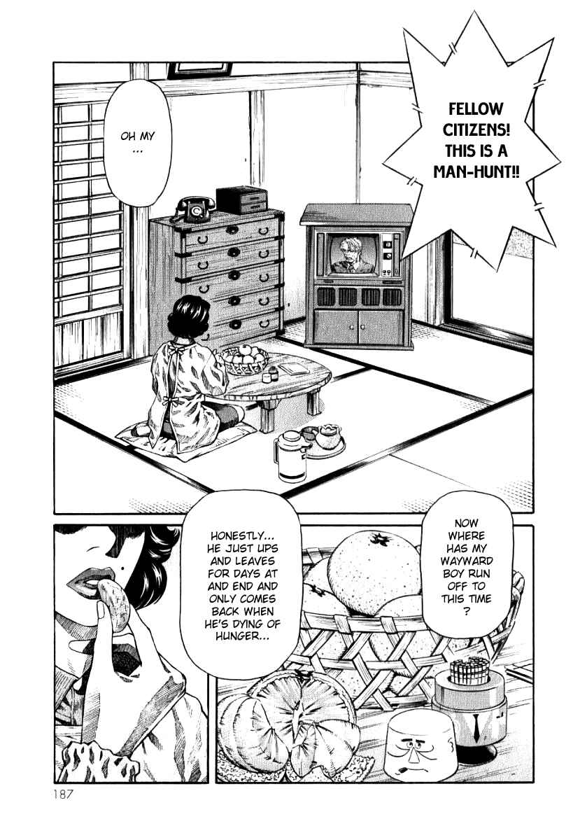Page 3 Chapter 6 The Apocalypse of Devilman - STRANGE DAYS