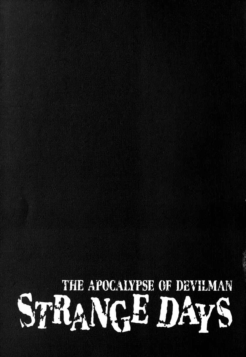 Page 41 Chapter 6 The Apocalypse of Devilman - STRANGE DAYS