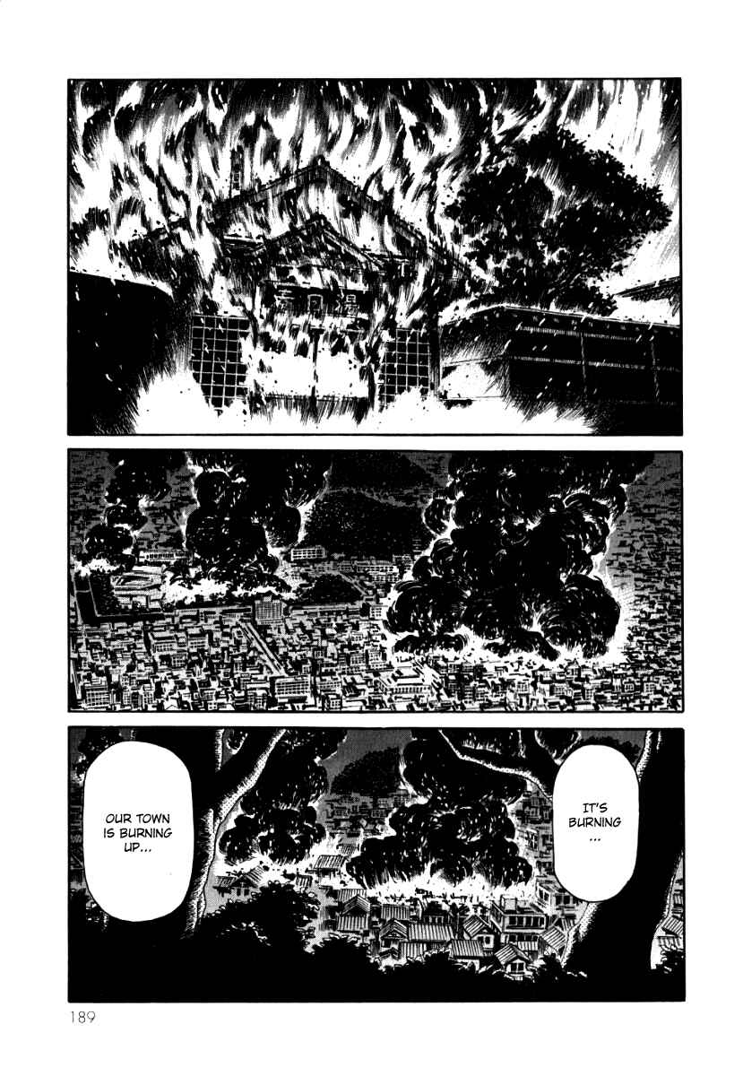 Page 5 Chapter 6 The Apocalypse of Devilman - STRANGE DAYS
