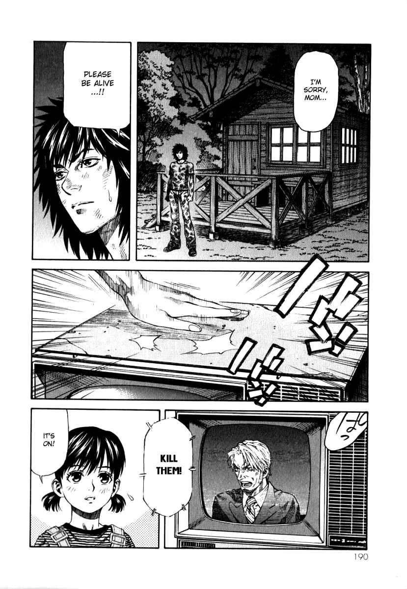 Page 6 Chapter 6 The Apocalypse of Devilman - STRANGE DAYS