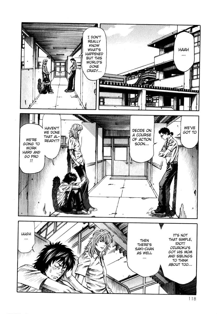 Page 10 Chapter 4 The Apocalypse of Devilman - STRANGE DAYS