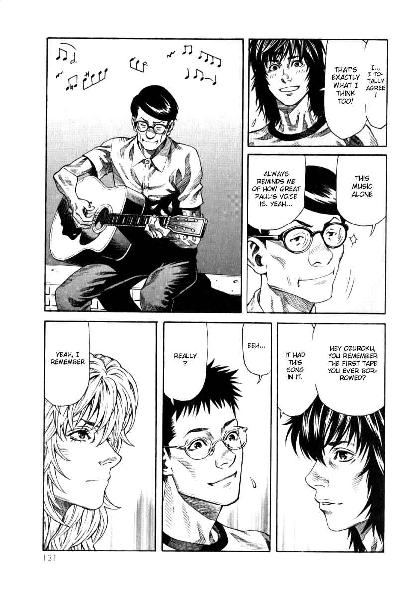 Page 23 Chapter 4 The Apocalypse of Devilman - STRANGE DAYS