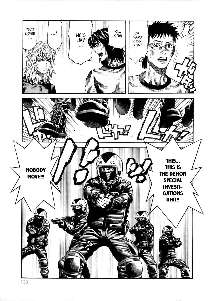 Page 25 Chapter 4 The Apocalypse of Devilman - STRANGE DAYS