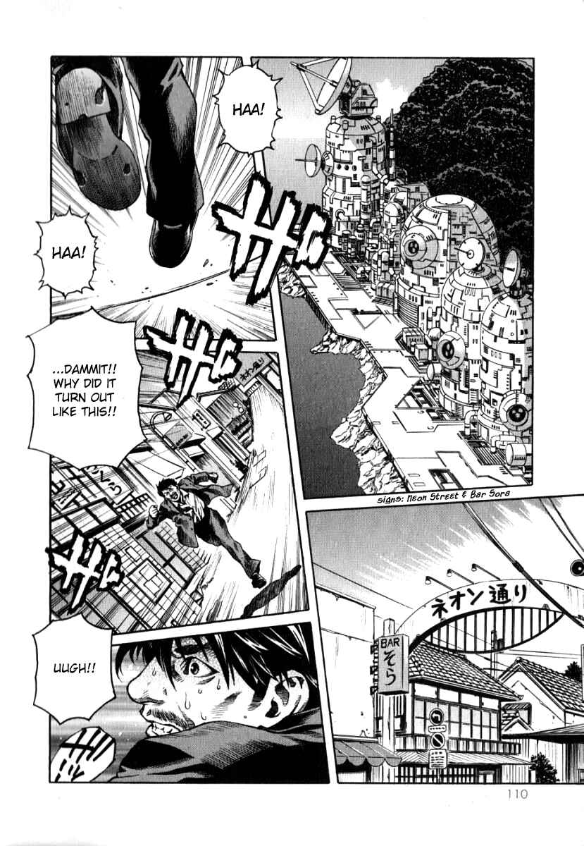 Page 2 Chapter 4 The Apocalypse of Devilman - STRANGE DAYS