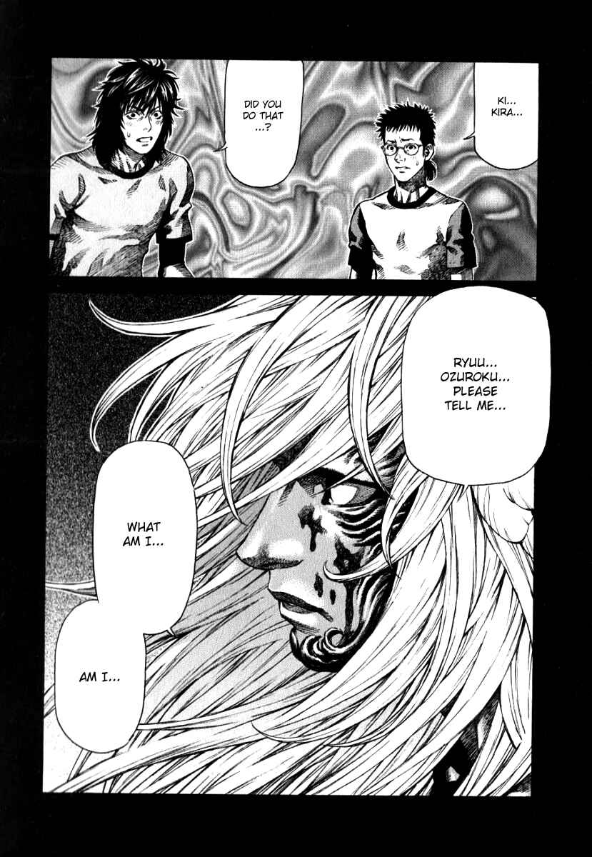 Page 32 Chapter 4 The Apocalypse of Devilman - STRANGE DAYS