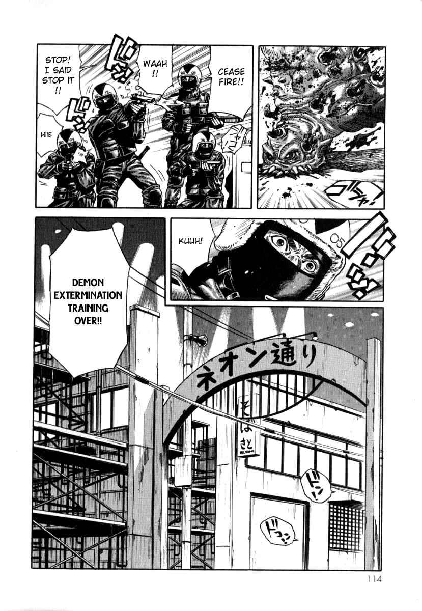 Page 6 Chapter 4 The Apocalypse of Devilman - STRANGE DAYS