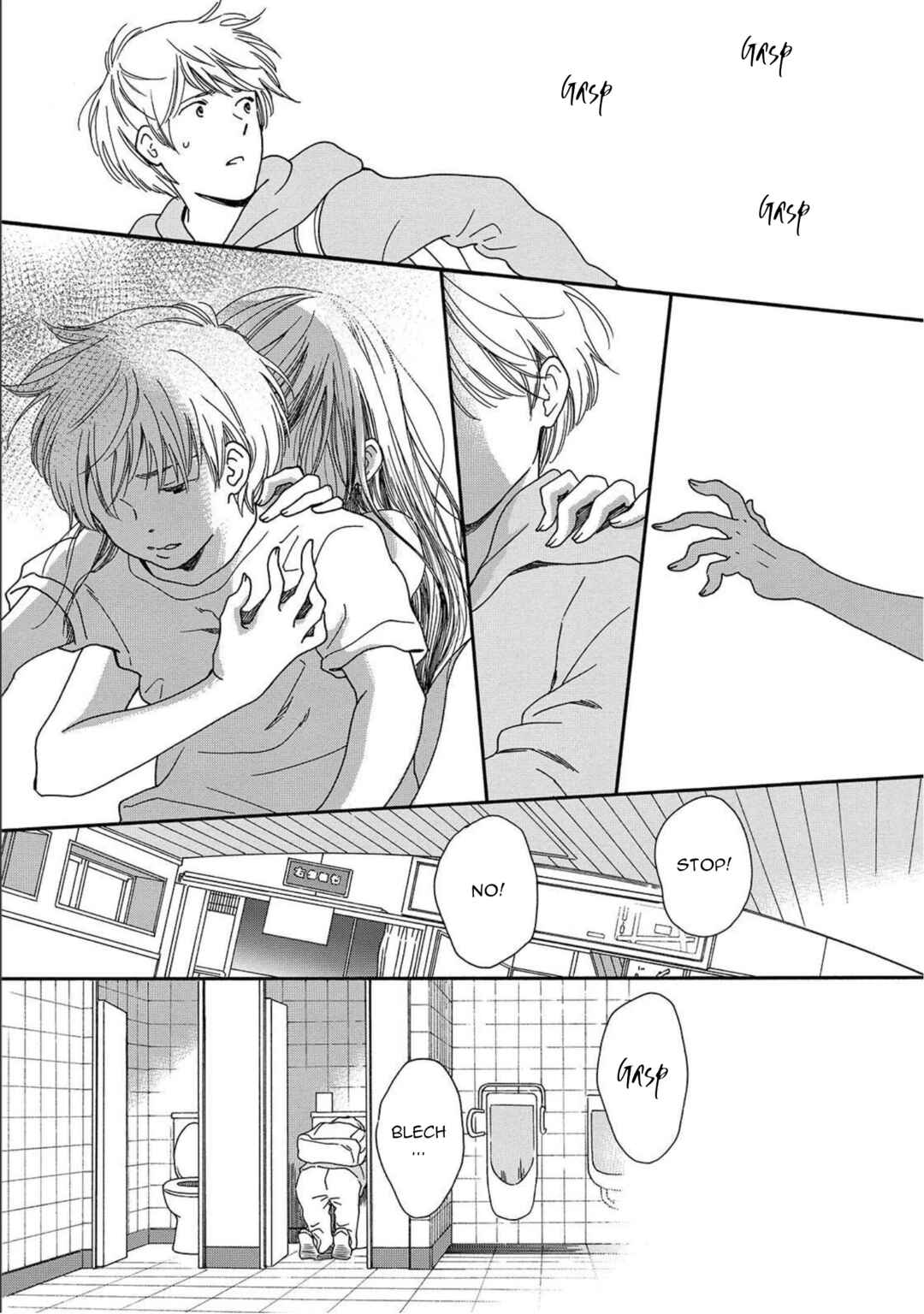 Page 17 Chapter 40.1 Shijuu Kara