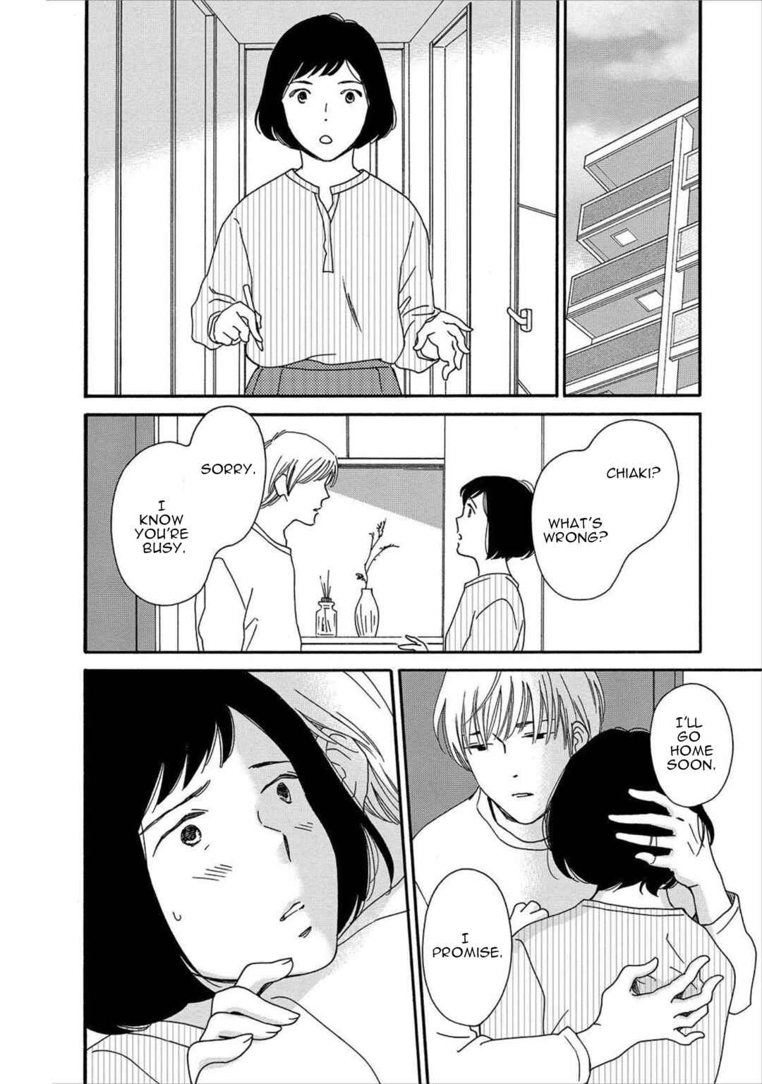 Page 18 Chapter 40.1 Shijuu Kara