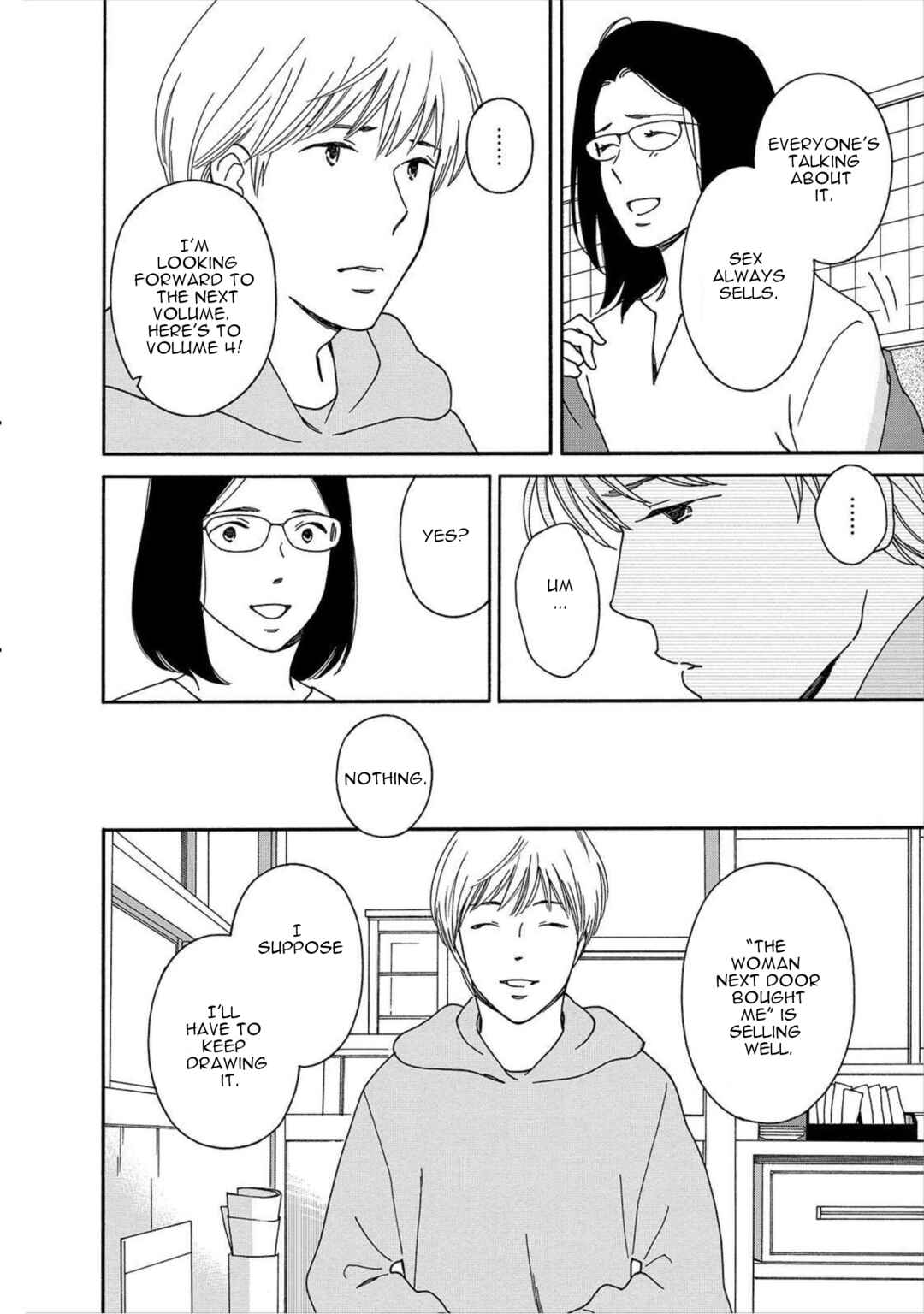 Page 4 Chapter 40.1 Shijuu Kara