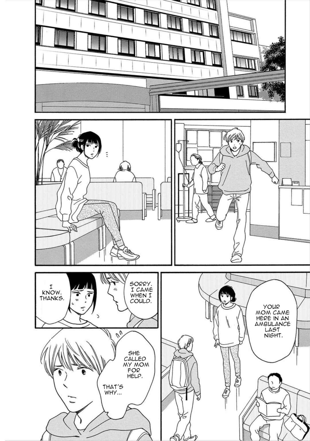 Page 6 Chapter 40.1 Shijuu Kara
