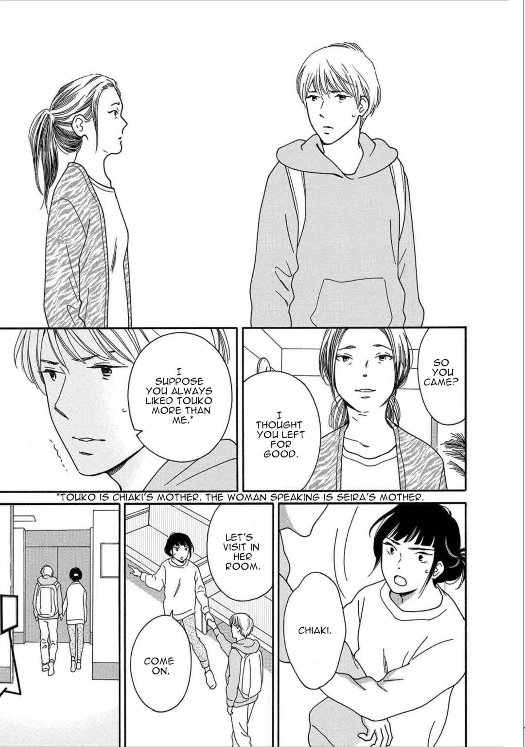 Page 9 Chapter 40.1 Shijuu Kara