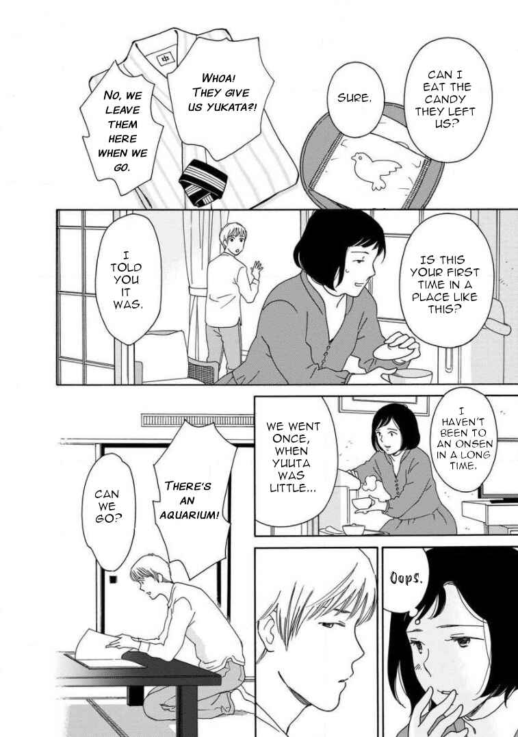 Page 12 Chapter 16 Shijuu Kara