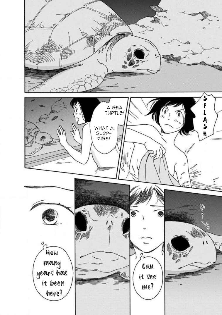 Page 14 Chapter 16 Shijuu Kara