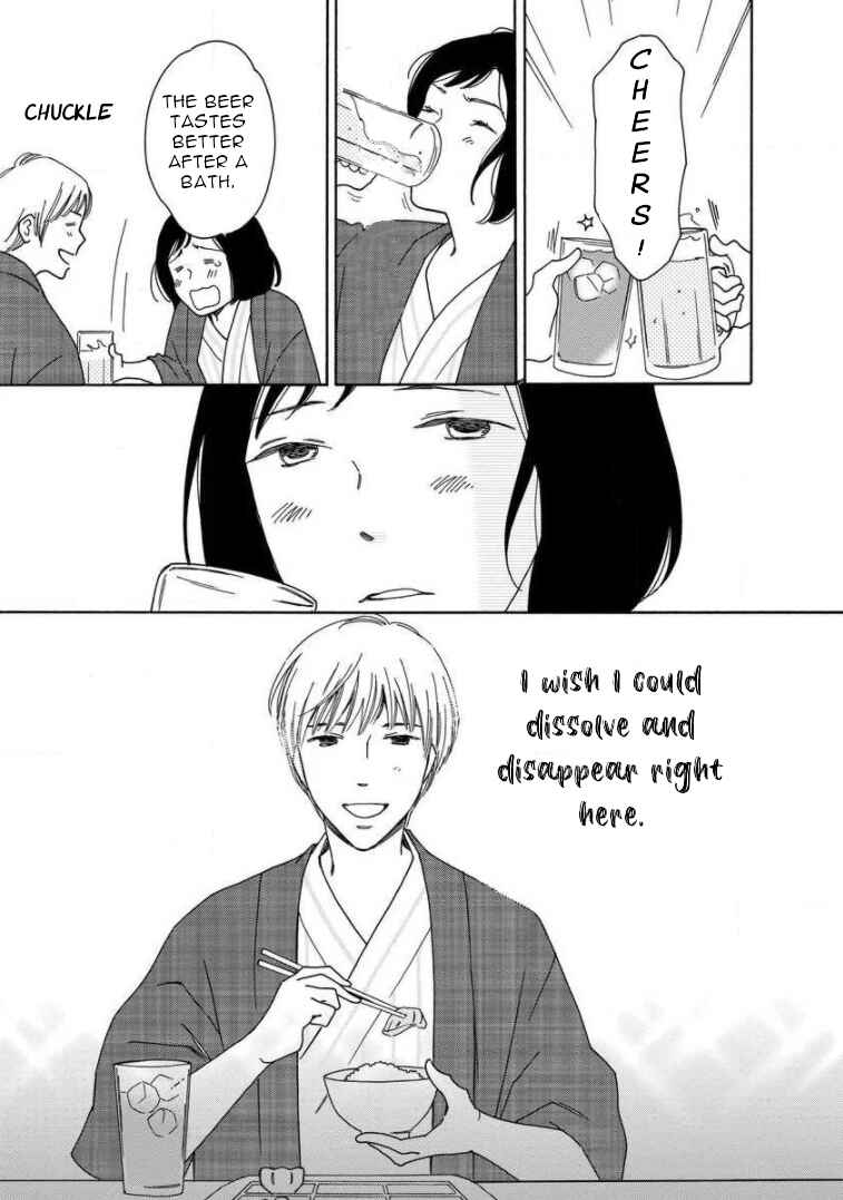 Page 17 Chapter 16 Shijuu Kara