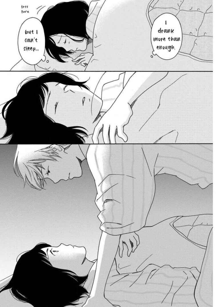 Page 23 Chapter 16 Shijuu Kara