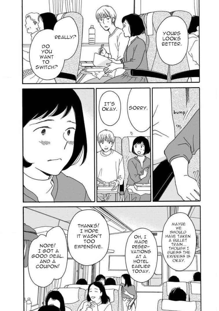 Page 4 Chapter 16 Shijuu Kara
