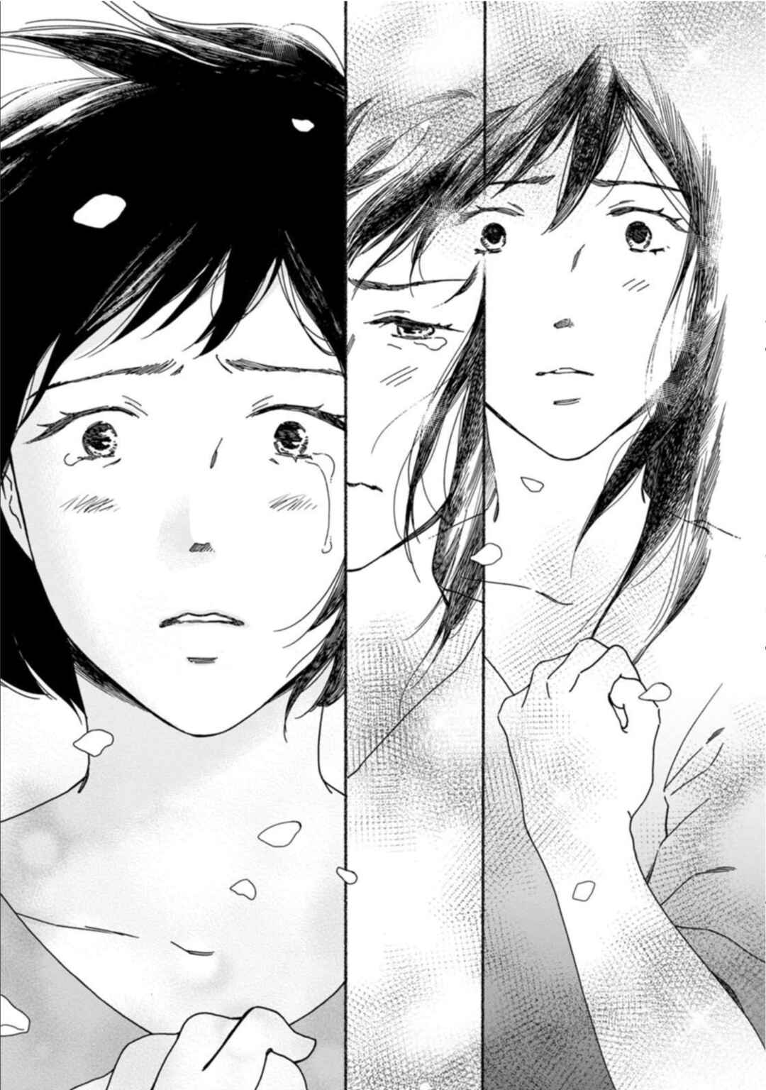 Page 25 Chapter 38 Shijuu Kara