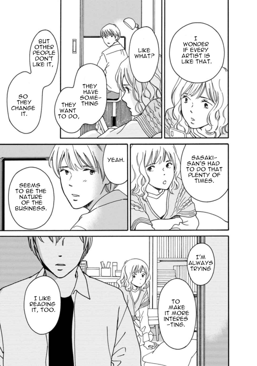 Page 5 Chapter 38 Shijuu Kara