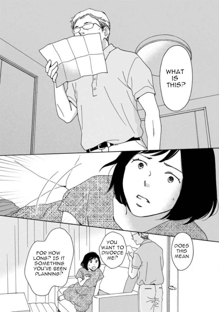 Page 12 Chapter 27 Shijuu Kara