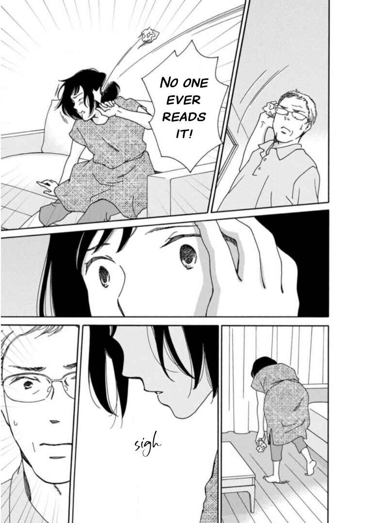 Page 15 Chapter 27 Shijuu Kara