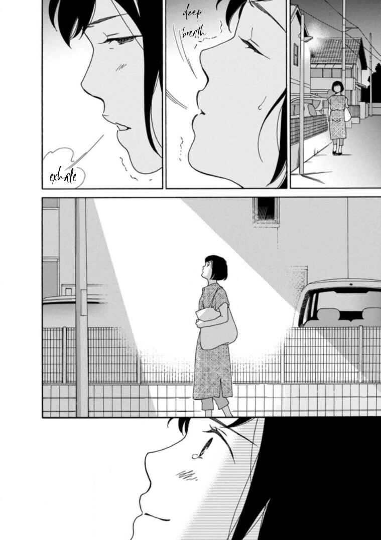 Page 20 Chapter 27 Shijuu Kara