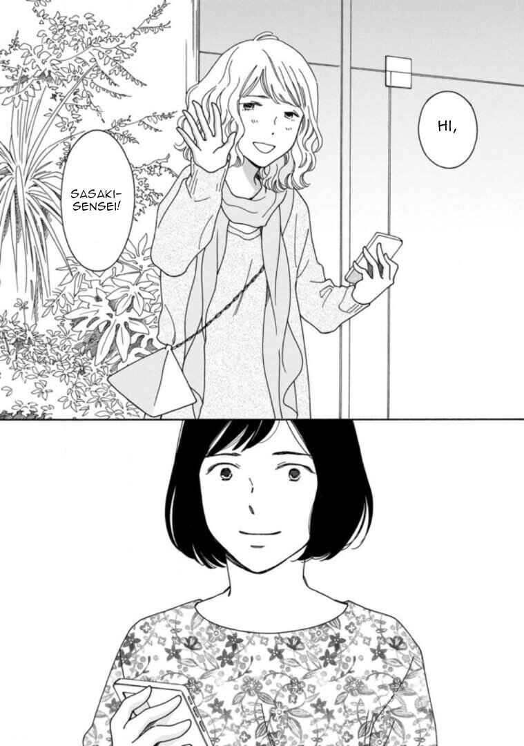 Page 24 Chapter 27 Shijuu Kara