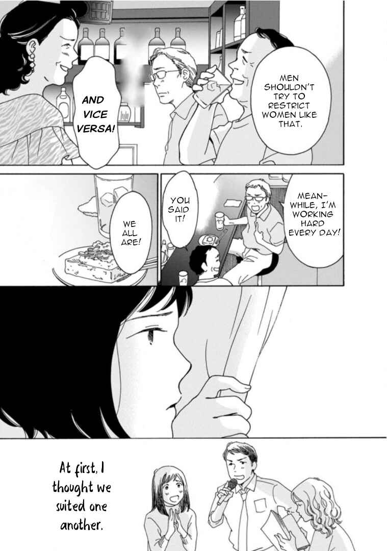 Page 9 Chapter 27 Shijuu Kara