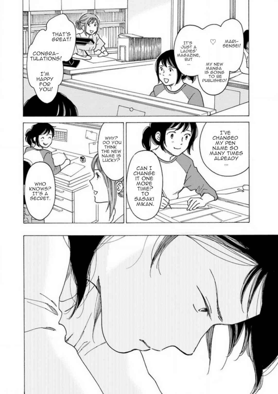 Page 18 Chapter 1.1 Shijuu Kara