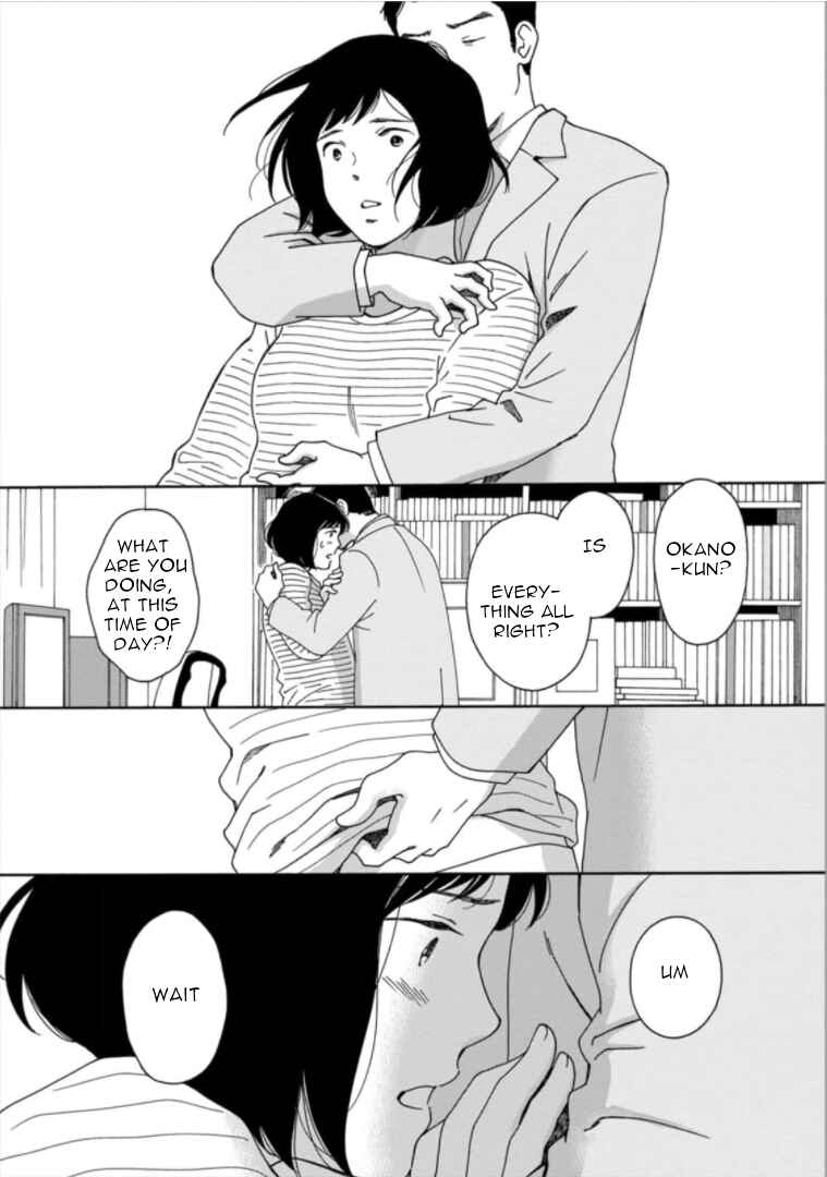 Page 11 Chapter 32 Shijuu Kara