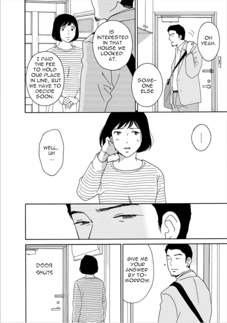 Page 14 Chapter 32 Shijuu Kara