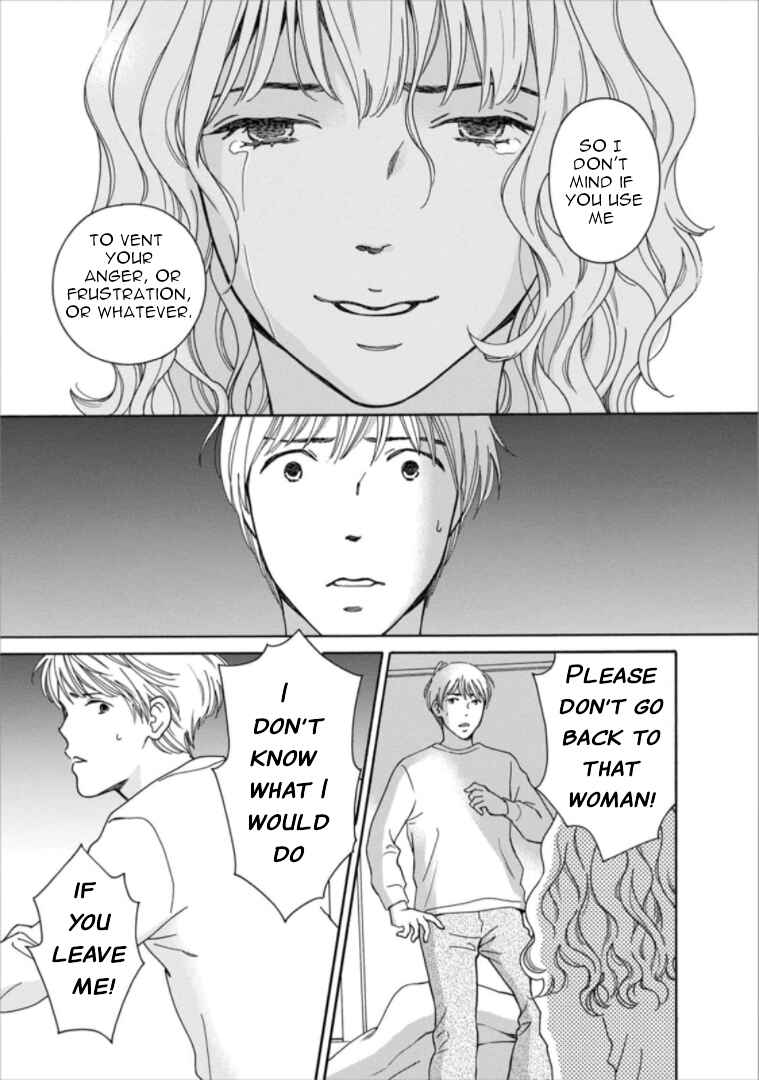 Page 25 Chapter 32 Shijuu Kara