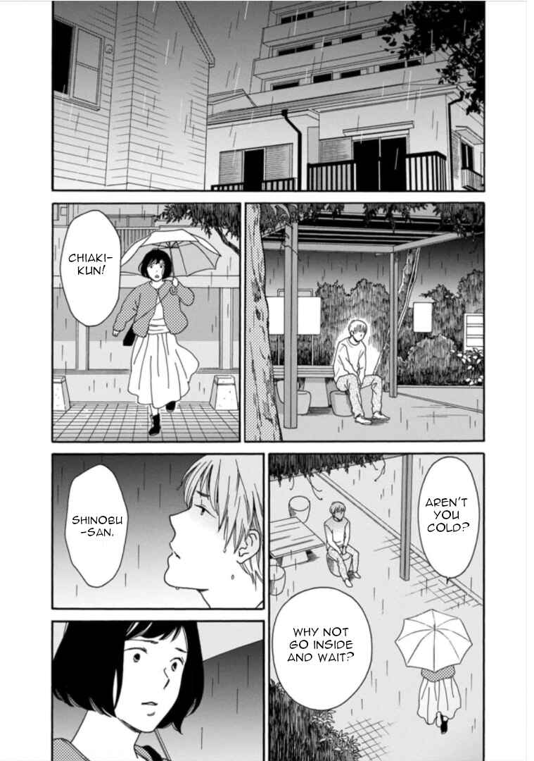 Page 28 Chapter 32 Shijuu Kara