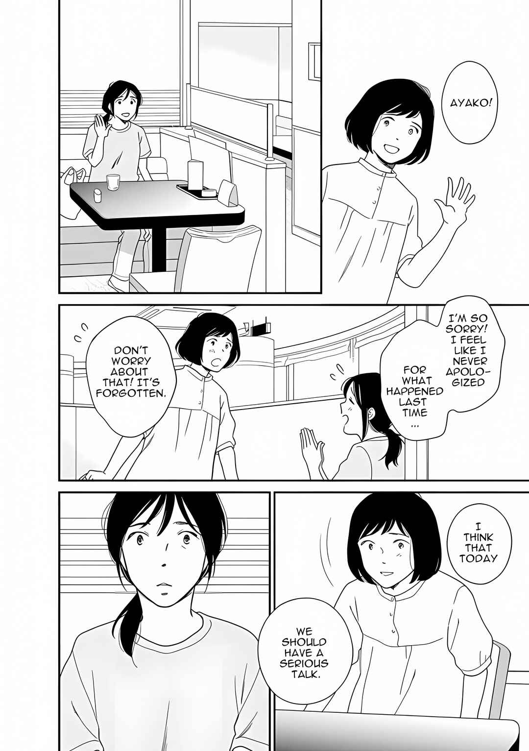 Page 14 Chapter 52 Shijuu Kara