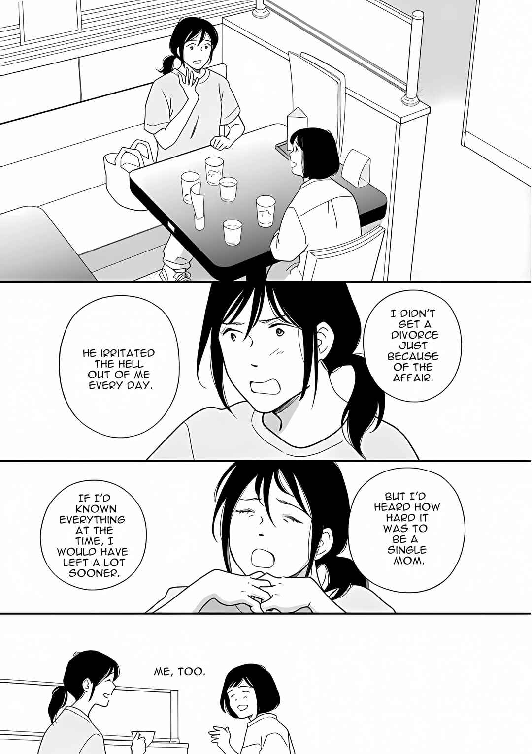 Page 15 Chapter 52 Shijuu Kara