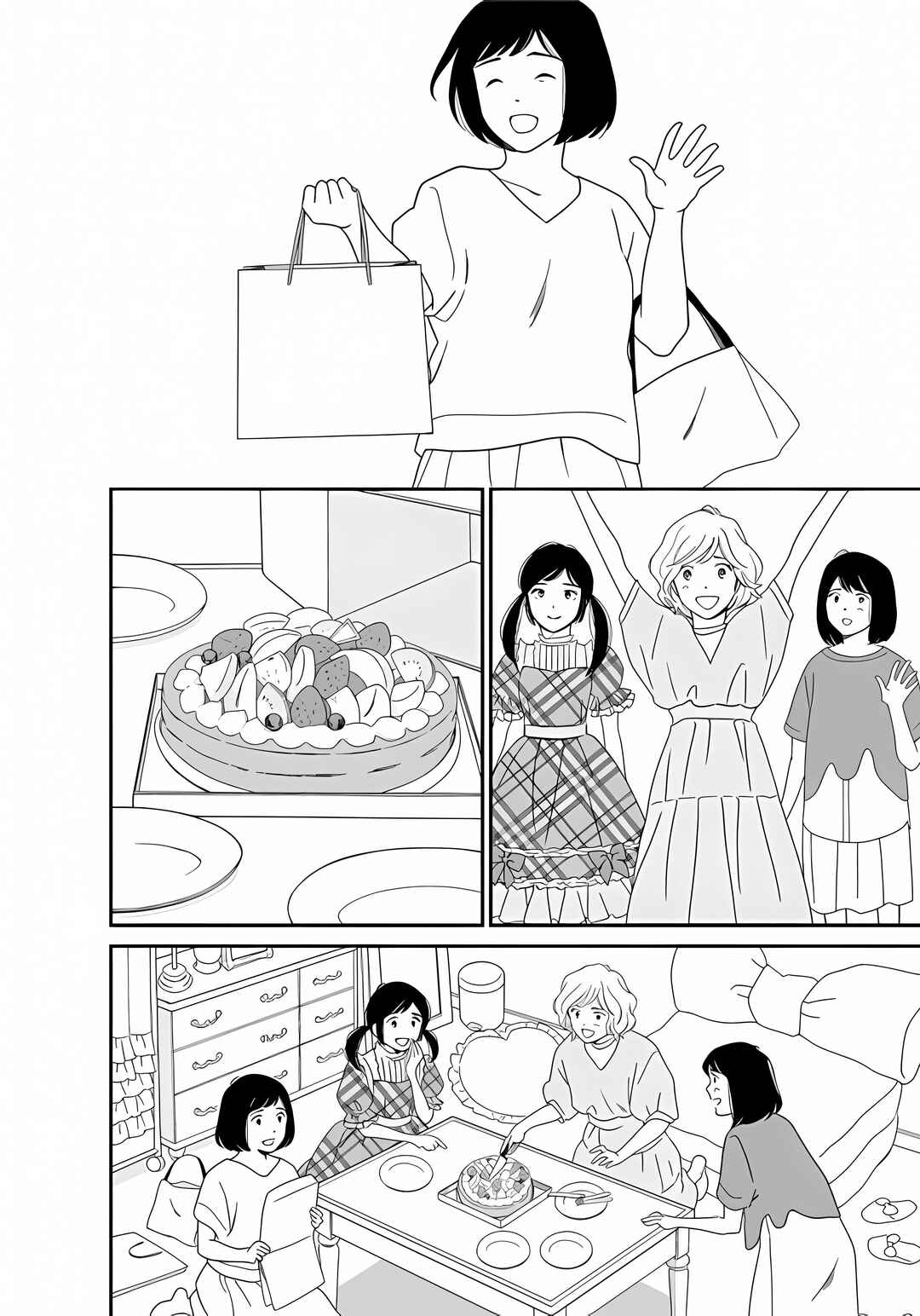 Page 16 Chapter 52 Shijuu Kara