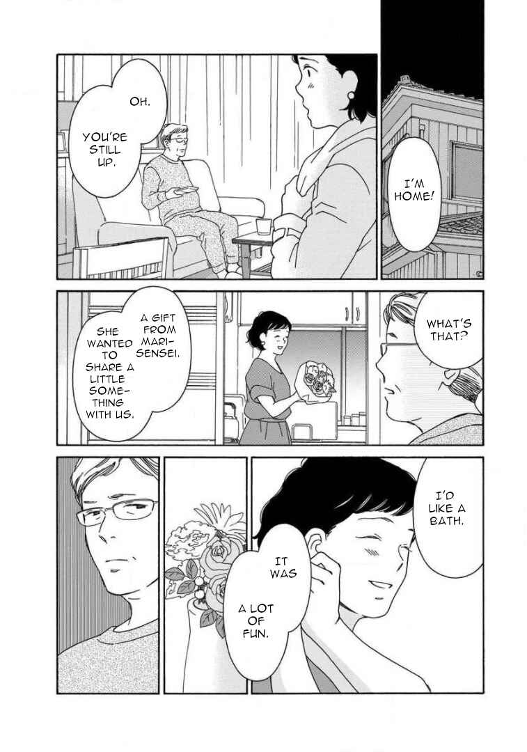 Page 10 Chapter 8 Shijuu Kara