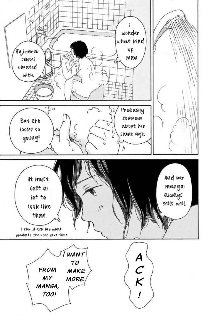 Page 11 Chapter 8 Shijuu Kara
