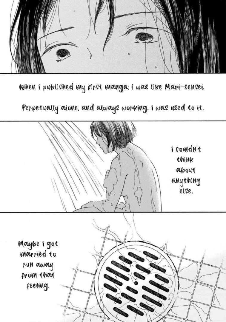 Page 15 Chapter 8 Shijuu Kara