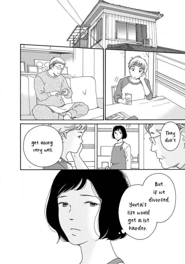 Page 16 Chapter 8 Shijuu Kara