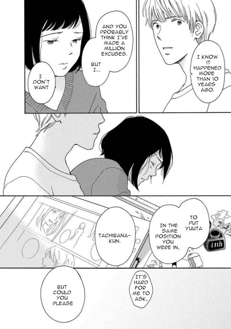 Page 26 Chapter 8 Shijuu Kara