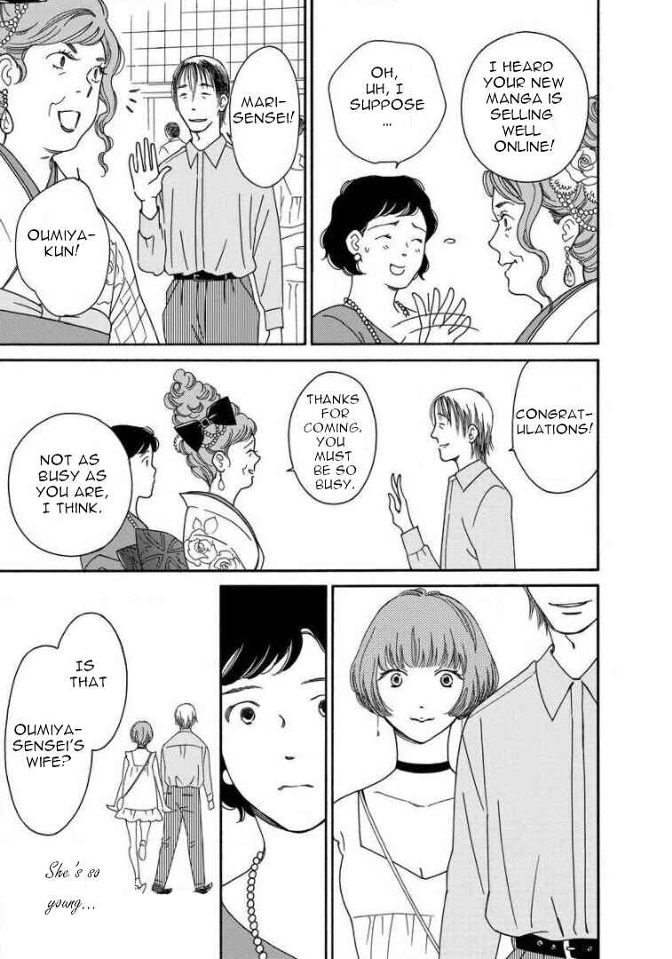 Page 3 Chapter 8 Shijuu Kara