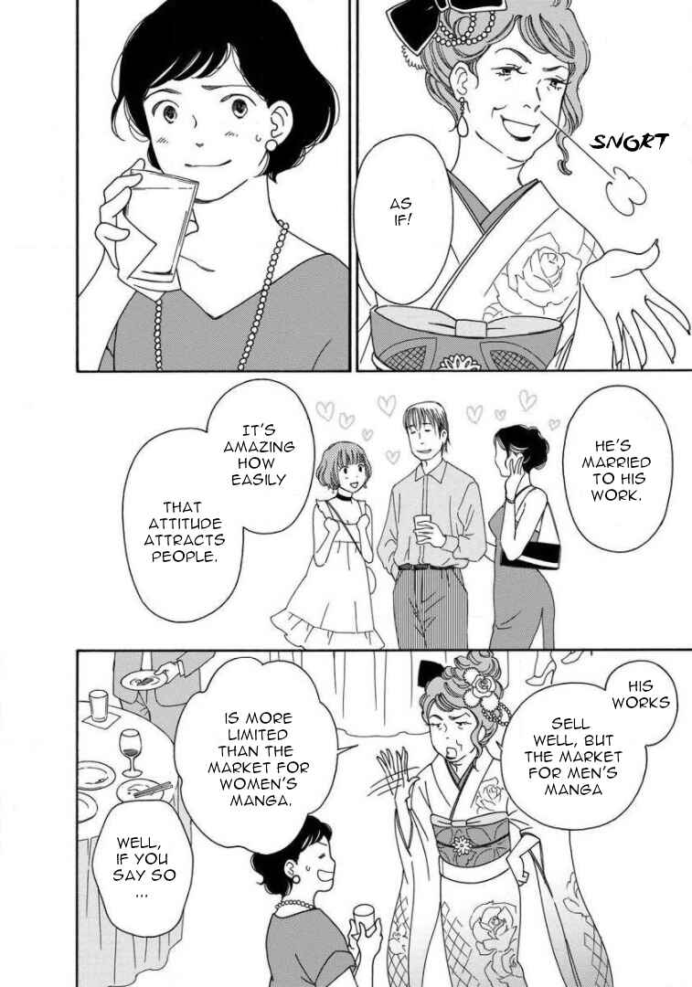 Page 4 Chapter 8 Shijuu Kara