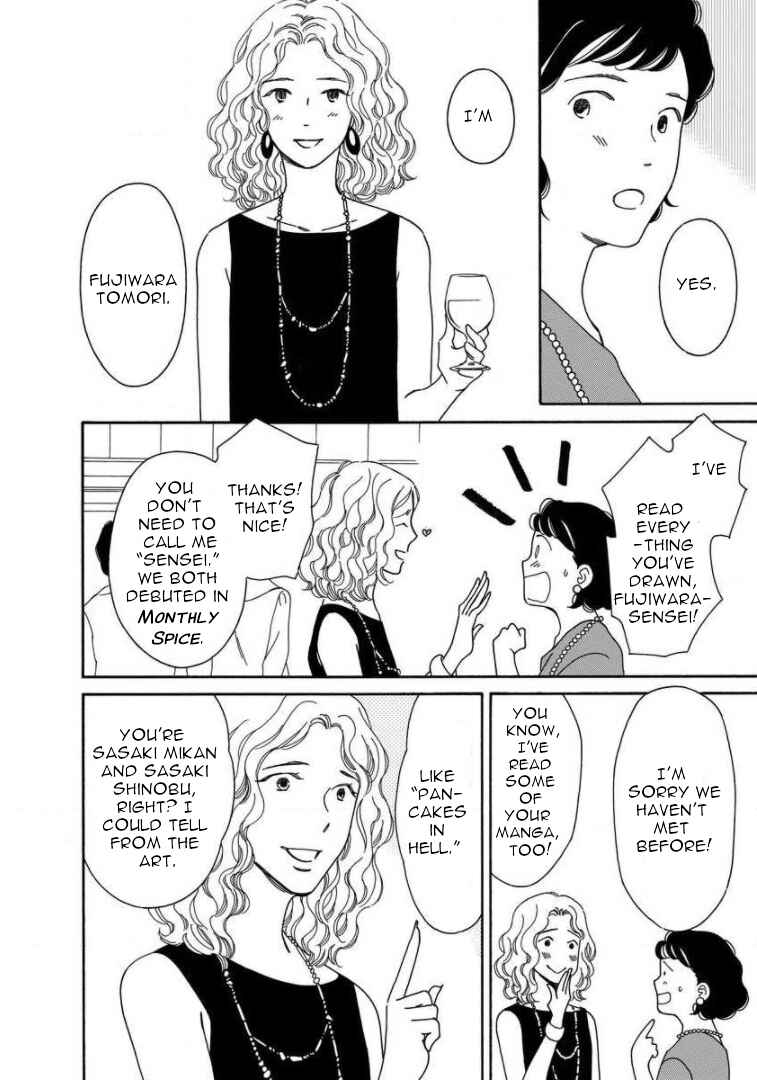 Page 6 Chapter 8 Shijuu Kara